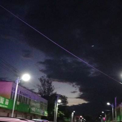 红尘西游手游